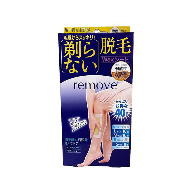 Remove Removal Hair Wax Sheet 40Sheet / បន្ទះបករោម